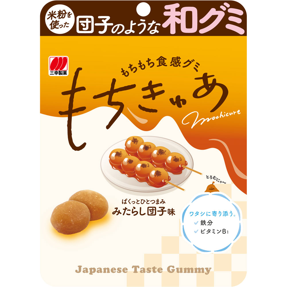 三幸製菓 もちきゅあ　みたらし団子味 40gのサムネイル