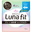 大王製紙 エリス素肌のきもちルナフィット超スリム(昼夜兼用)325羽つき 13枚 (医薬部外品)