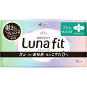 大王製紙 エリス素肌のきもちルナフィット(特に多い昼用)羽つき 15枚 (医薬部外品)
