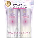 ユニリーバ・ジャパン ラックス スーパーリッチクリスタル カラーケア&リペア ポンプペア 450g+450g