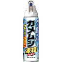 フマキラー カメムシ凍殺ジェット 300ml
