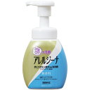 マックス アレルジーナ 抗ヒスタミン成分配合泡洗顔 本体 200ml (医薬部外品)