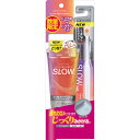 ライオン OCH−TUNEハミガキSLOW+ハブラシふつうセット品 130g+1本 (医薬部外品)