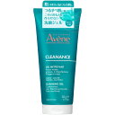 ピエールファーブルジャポン アベンヌ クリナンス オイルコントロール ジェルウォッシュ 200ml
