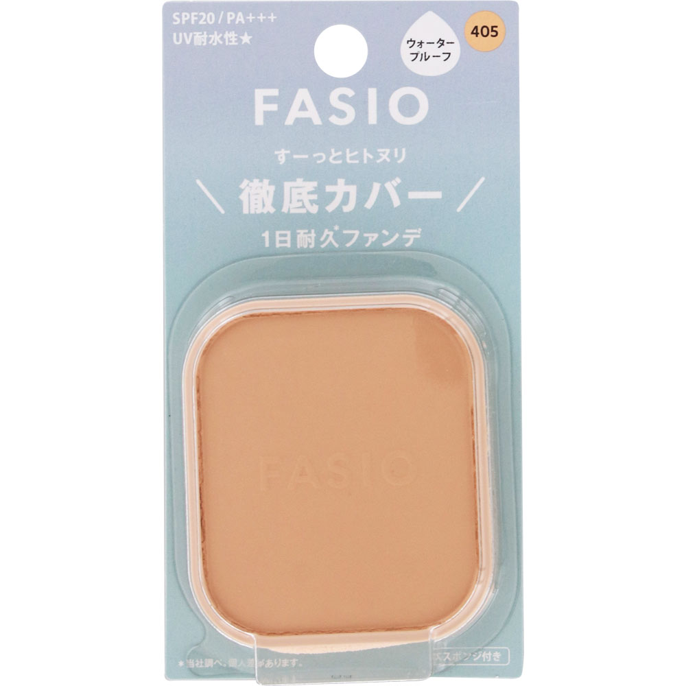 コーセー ファシオ ヒトヌリカバー 耐久ファンデーション 405 ライトオークル 10g
