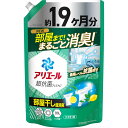 P&Gジャパン アリエールジェル部屋干しプラスウルトラジャンボサイズ 1400g