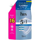 P&Gジャパン h&s 5in1 クールクレンズ シャンプー つめかえ特大サイズ 460g
