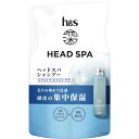 P&Gジャパン 深ヘッドスパbyh&sエクストラモイストケアシャンプーつめかえ 350g (医薬部外品)