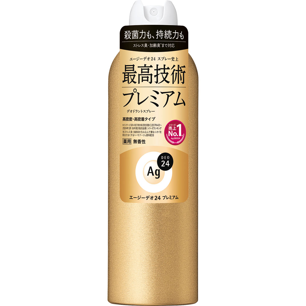 ファイントゥデイ エージーデオ24 デオドラントスプレー プレミアム（無香性）LL（医薬部外品） 180g （医薬部外品）のサムネイル