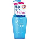 ファイントゥデイ センカ オールクリアオイル f 230mL