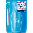 ファイントゥデイ センカ オールクリアオイル(つめかえ用)f 180mL