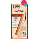 d-nee 3650 マスカラ ロング 04コッパー 1本【point】