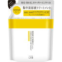 コスメカンパニー アンレーベルVリペア トリートメント詰替 310ml