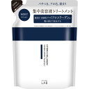コスメカンパニー アンレーベルCOモイスト トリートメント詰替 310ml