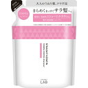 コスメカンパニー アンレーベルKRコントロールシャンプー詰替 310ml