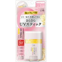 コスメカンパニー アンレーベルV UVスティック RB 20g