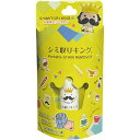 マツクラ産業 シミ取りキング 9ml