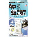 アース製薬 マモルーム 蚊に効く 吊るだけプレート 9ヵ月用 吊り下げ虫よけ ベランダ 1個 (医薬部外品)