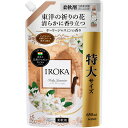 花王 IROKA ホーリージャスミン スパウト 650ml