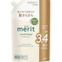 花王 メリット コンディショナー つめかえ用 1080mL (医薬部外品)