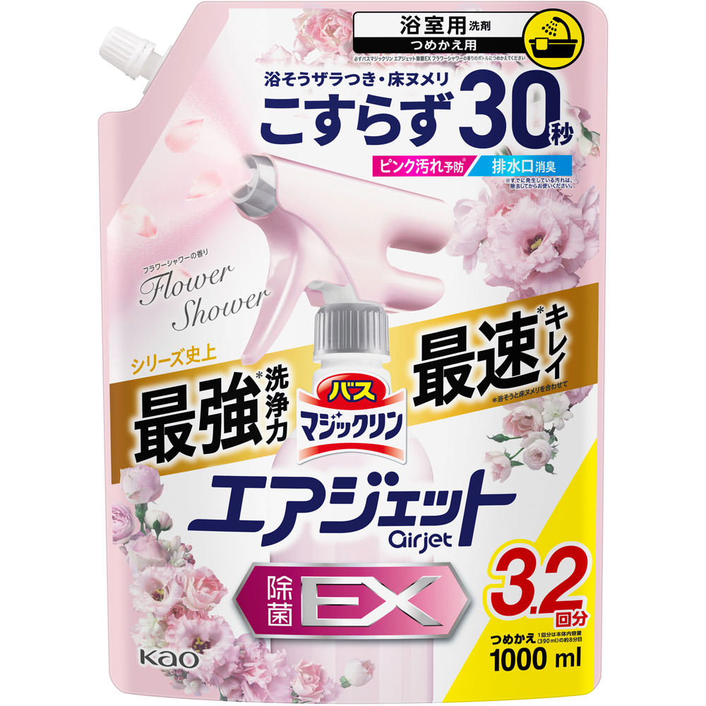 花王 バスマジックリン　エアジェット　除菌EX　フラワーシャワーの香り　つめかえ用 1000ml