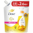 ユニリーバ・ジャパン ダヴ トリプルVC クリーミー泡洗顔料 つめかえ用 320ml (医薬部外品)