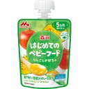 森永乳業 はじめてのベビーフード りんごとかぼちゃ 70g