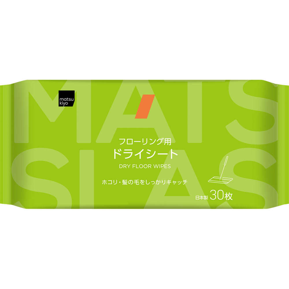 matsukiyo フローリング用ドライシート 30枚