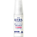 アース製薬 はだまもミスト 60ml (医薬部外品)