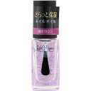 コーセー ネイルホリック キューティクルオイル L 02 ごきげんシトラス 5mL