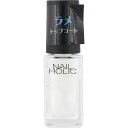 コーセー ネイルホリック ラメ トップコート 02 グレイズド 5mL