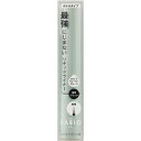 コーセー ファシオ にじまない リキッド アイライナー 01 濃密ブラック 3g