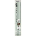 コーセー ファシオ にじまない リキッド アイライナー 02 濃密ブラウン 3g