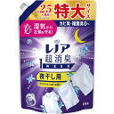 P&Gジャパン レノア超消臭1week夜干し用アクアナイトシャボンの香り用特大サイズ 770mL