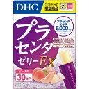 プラセンタゼリーEX 30本