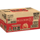 アサヒ飲料 三ツ矢 特濃アップルスカッシュ ケース 500ml×24