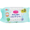 レック こころ想い シャンプーシート 25枚2P