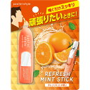 素数 パステルスタイル リフレッシュミントスティック オレンジミント 1.68ml