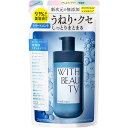 ステラシード ウィズビューティ ジェントルリペア モイストトリートメント(詰め替え) 400ML