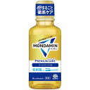 アース製薬 モンダミン プレミアムケア ゴールドミント マウスウォッシュ 携帯用 ミニサイズ 100ml (医薬部外品)