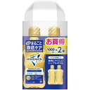 アース製薬 モンダミン プレミアムケア ゴールドミント マウスウォッシュ 1000ml×2 (医薬部外品)