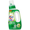 花王 アタック抗菌EX 部屋干し用 本体 720g