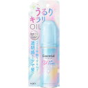 花王 エッセンシャル プレミアム うるりキラリオイル 80mL