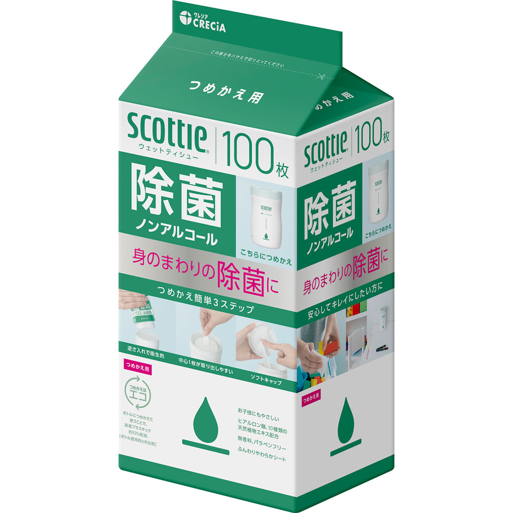 楯쥷 åƥ åȥƥ塼ݥΥ󥢥륳롡Ĥᤫ 100