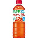 サントリー GREENDAKARAやさしいルイボス ケース 600ml×24