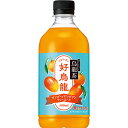 サントリー 好烏龍マンゴーマンダリンティーエード ケース 500ml×24
