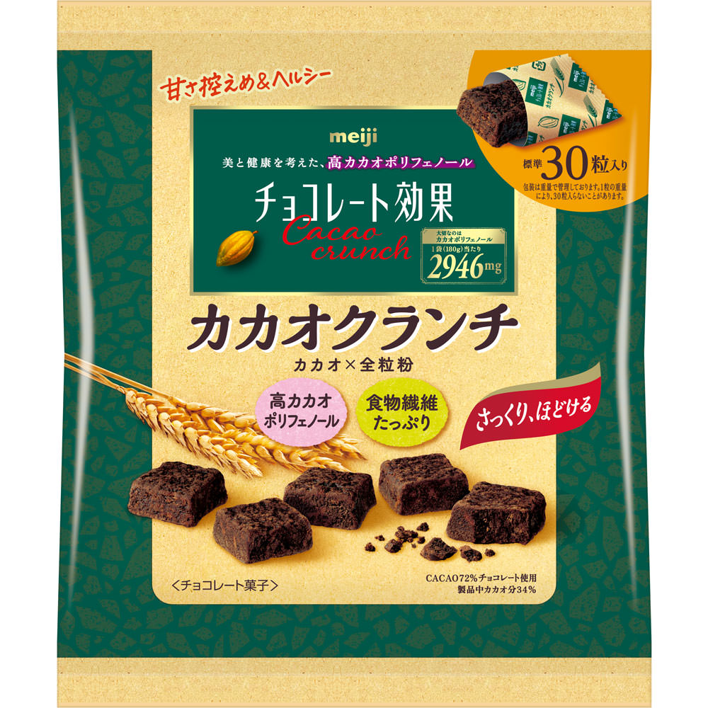 明治（旧明治製菓） チョコレート効果カカオ72％カカオクランチ大袋 180gのサムネイル