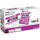明治(旧明治製菓) 即攻元気ゼリー 鉄分&マルチビタミン ぶどう風味 180g×6