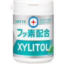 ロッテ キシリトール+フッ素<ペパーミント>スリムボトル 125g
