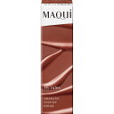 資生堂 マキアージュ ドラマティックエッセンスルージュ BR300 マイルール 4g
